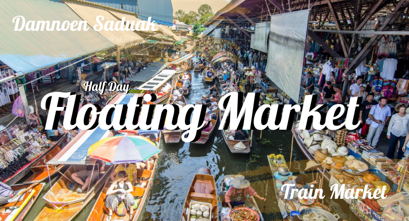 Half Day Railway Market - Floating Market (No Meal)