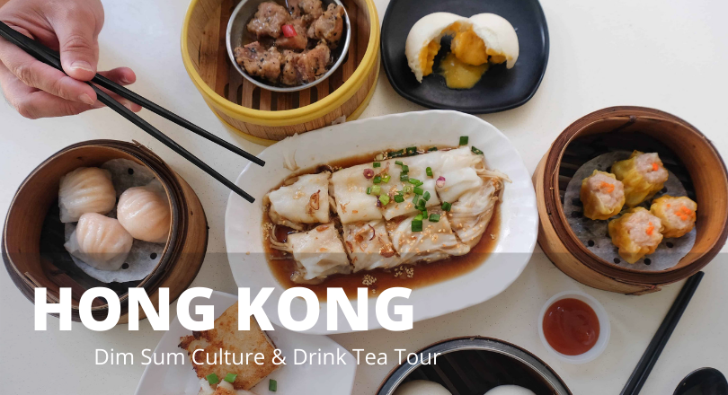 Dim Sum Culture & Drink Tea Tour(Start from 9.30 a.m. to 1.30 p.m.)
